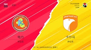 国际米兰强势夺冠 第21次荣膺意甲冠军