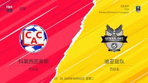 中际旭创股价创新高引发市场关注源杰科技大涨